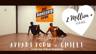 Appadipodu Song Dance  Gilli  Tamil choreography Featuring Simran Sivakumar  Workshop [upl. by Radley153]