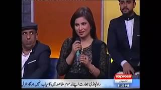 Madam Noor Jehans beautiful song Kehnde Ne Naina by Saima Mumtaz [upl. by Jeremie]