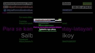 Lawiswis Kawayan Pinggan Pino Pagkagarboso by Dulce Karaoke [upl. by Amhsirak495]