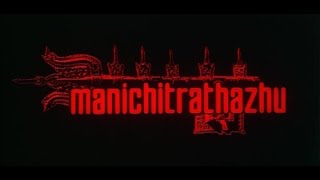 Manichitrathazhu മണിച്ചിത്രത്താഴ്  1993  English Subtitles [upl. by Adlog]