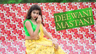 Deewani Mastani  Bajirao Mastani  Dance Cover  Prantika Adhikary [upl. by Poock]