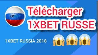 1xbetRusse COMMENT TÉLÉCHARGER 1XBET RUSSE FACILEMENT [upl. by Naig]