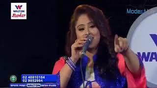 Otiter kotha gulo purano sriti gulo ami to valo na valo loye thaiko Bangla song [upl. by Madelina]