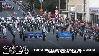 Toho Marching Band  2024 Pasadena Rose Parade [upl. by Eiuqnimod]