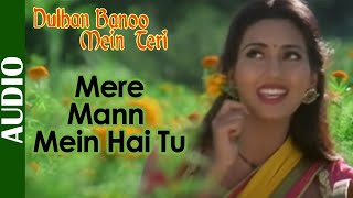 Mere Mann Mein Hai Tu  Song  Dulhan Banoo Mein Teri  Kavita Krishnamurthy  Deepti B amp Faraaz K [upl. by Isnyl]