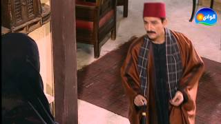 EPISODE 03  AL MASRAWEYA 1 SERIES  الحلقه الثالثه  مسلسل المصراويه 1 [upl. by Ylliw]