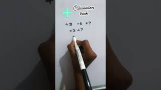 Calculation Trick calculation trending maths subscribe shorts viralvideo mathtips mathtips [upl. by Letnuahc178]