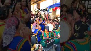 URRAR  CHANT KABYLE TRADITIONNEL  URRAR LXALAT [upl. by Neerahs660]