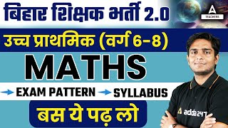 BPSC 6 to 8 Syllabus in Hindi  BPSC Teacher TGT68th Maths Syllabus Exam Pattern amp Strategy [upl. by Cuthburt]