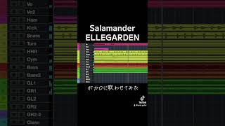 Salamander  ELLEGARDEN オケ作って歌わせてみた Full→Youtube ELLEGARDEN Salamander SynthV ボカロ 歌わせてみた [upl. by Cathie613]