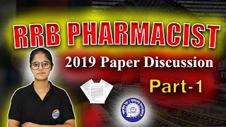 RRB Pharmacist 2019 Question Paper  10 Questions  Part  1 Series Of 100 Questions rrbpharmacist [upl. by Inanuah]