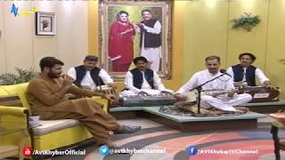 Sor Pezwan  Zubair Nawaz  Shahid Malang  AVT Khyber Pashto Songs 2018 [upl. by Solegna]