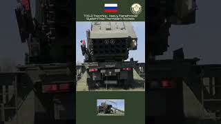 TOS2 Tosochka  Heavy Flamethrower System Fires Thermobaric Rockets of Russian army military [upl. by Nallac]