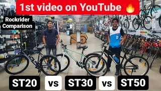 DECATHLON Btwin Rockrider ST20 vs ST30 vs ST50  Best Btwin MTB  New Gear cycles  New ST30 [upl. by Katushka]