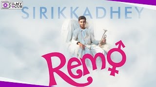 Remo Sirikkadhey Music Video  Anirudh Ravichander Sivakarthikeyan Keerthi Suresh [upl. by Sherburn758]