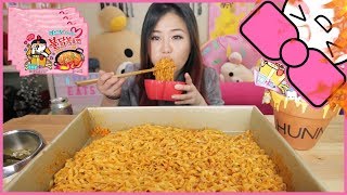 CARBONARA FIRE NOODLE  MUKBANG [upl. by Eluj104]