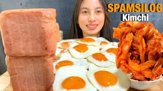 SPAMSILOG KIMCHI Mukbang craving satisfied☺️buhayjp2138 [upl. by Hotchkiss246]