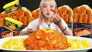 ASMR 일반 스팸보다 10배 큰 스팸튀김한국의 대표메뉴 김치볶음밥 먹방 Spam kimchi fried rice eating show [upl. by Maddox]