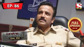 Crime Patrol Dial 100  ক্রাইম প্যাট্রোল  Bengali  Full Episode 86  16th January 2021 [upl. by Virginia]