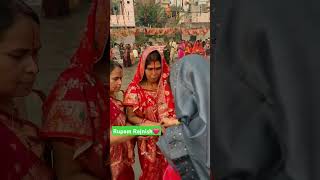 Asiya puran song chhathpuja song [upl. by Anoirb]