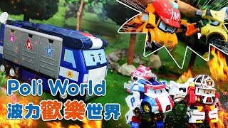 POLI World  Robocar POLI Stop motion series EP02 I POLI rescues the forest Traditional Chinese [upl. by Enattirb]