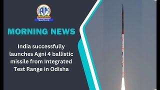 India successfully launches Agni 4 ballistic missile from Integrated Test Range in Odisha [upl. by Ahsein358]