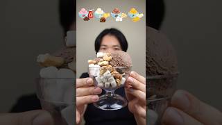 EATING ICE CREAM WITH DIFFERENT TOPPING asmr mukbang [upl. by Nahor]