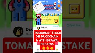 TOMARKET STAKE ON DUCKCHAIN  TOMARKET WITHDRAWAL PROCESS  TOMA TOKEN PRICE PREDICTION trending [upl. by Leummas]