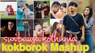 Swibaiya Kothuma kokborok sad romantic Mashup 2024 [upl. by Harrietta]