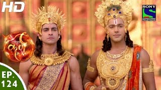 Suryaputra Karn  सूर्यपुत्र कर्ण  Episode 124  23rd December 2015 [upl. by Watanabe]