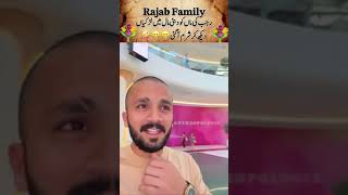 rajab family new video viral rajabbutt new vlog [upl. by Erfert929]