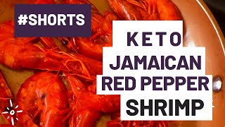 Jamaican Red Pepper Shrimp Recipe Shorts [upl. by Adebayo332]