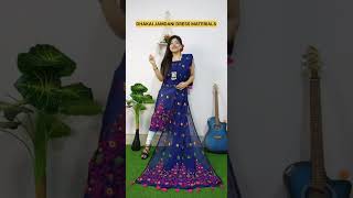 Dhakai jamdani Dress Material fashion new tranding viral bangladesh assam [upl. by Ecilahs93]