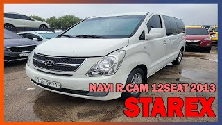 USEDCAR BUSYMAN Autos usados en corea STAREX PREMIUM 12SEAT WHITE KMJWA37KBDU 531592 [upl. by Ynnaej]