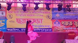 Khairon lo part1 dance new viralvideo bengalisong song love music [upl. by Ahsenit547]