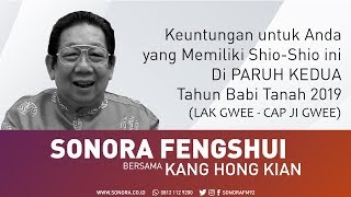 Mau Untung di Tahun Babi Tanah PARUH KEDUA Perhatikan Hal Ini Kalau Anda Termasuk Shio Ular [upl. by Marcos]