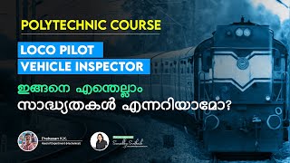 Polytechnic Diploma Course  Malayalam Career Guidance  Short Courses after 10th [upl. by Bard]