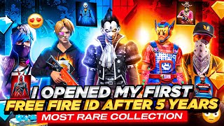 I OPENED MY FIRST FREE FIRE ID AFTER 7 YEARS 🥺😍  FREE FIRE MOST RARE COLLECTION ID🔥  FREE FIRE [upl. by Ban551]