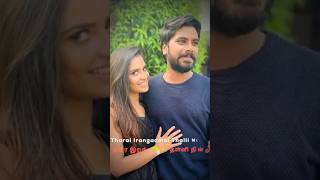 Usure Tholaithen 🤍🥰✨ usuretholaithen shortsvideo musicvibeslyrics trending 1000subscriber love [upl. by Easton]