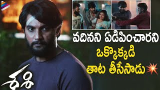 Sashi Telugu Movie Best Mass Scene  Aadi Sai Kumar  Surbhi  Rashi  Latest Telugu Movies 2021 [upl. by Anitsirhcairam203]