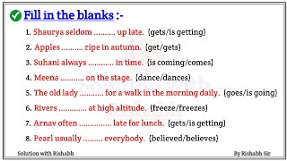 Fill in the blanks with correct form of verbs  Choose the correct form of verbs Fill in the blanks [upl. by Nojel453]