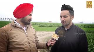 Sukha kahlon group gopi nijjer di interview full video sukha kahlon movie shooter [upl. by Yalc]