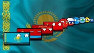 COUNTRYBALLS  История КазахстанаҚазақстан Тарихы [upl. by Hsinam]