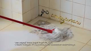 New Thicker amp Fresher Harpic Bathroom Cleaner  Telugu  20 sec [upl. by Thayer178]