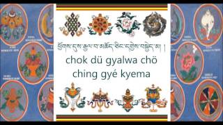 Tashi GyepaTsekpa A Reflection on What is Auspicious [upl. by Rai]