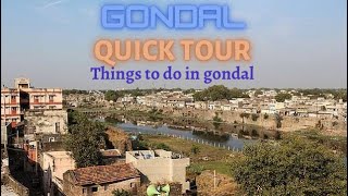 Gondal  things to do in gondal  best place to visit in gondal  Gondal vlog [upl. by Aicac]