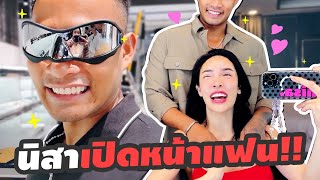 เปิดหน้าแฟนใหม่ ฟัน   NisamaneeNutt [upl. by Greerson]