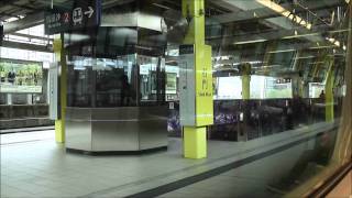 港鐵馬鞍山線全程 MTR Ma On Shan Line [upl. by Lleumas]