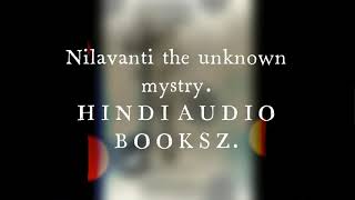 Nilavanti full hindi audiobook निळावंती ग्रंथ [upl. by Rustie986]