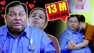 Trending1 DR T PAY DHOR EPISODE 1 II KHARAJ MUKHERJEE II ROHINI II DESTINATION PICTURES PRESENTS [upl. by Samau602]